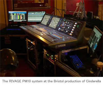 恩佐RIVAGE PM10新增剧院模式，促使Orbital投资购入